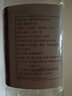 縷臺酒【坤沙壹號】茅基酒53度醬香型白酒原漿散酒桶裝酒 53度 2.5L 1桶 /約5斤裝 曬單實(shí)拍圖