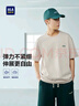 海瀾之家短袖T恤男【彈力】舒適透氣短袖男夏季 曬單實拍圖