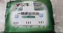 公牛（BULL）轉(zhuǎn)換插頭/品字形一轉(zhuǎn)三插座/無線轉(zhuǎn)換插座/電源轉(zhuǎn)換器 適用臥室、廚房 3位分控開關(guān)插座 藍(lán)白款 曬單實(shí)拍圖
