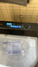 海爾（Haier）云溪波輪洗衣機全自動雙動力后置觸控【ES100B56Plus6】10KG直驅(qū)變頻精華洗家電國家補貼 一級能效 曬單實拍圖
