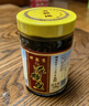 邵萬(wàn)生泥螺皇大號即食野生黃泥螺生腌鮮活醉泥螺海鮮罐頭寧波菜夜宵 【大號】泥螺皇250g 曬單實(shí)拍圖