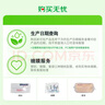 舒化 伊利舒化奶無乳糖牛奶 高鈣型220ml*24盒 禮盒裝 5月產(chǎn) 曬單實(shí)拍圖