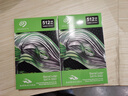 希捷(seagate) 512GB SSD固態(tài)硬盤(pán)SATA3.0接口 臺式機筆記本電腦硬盤(pán) 讀速高達540MB/s 希捷酷魚(yú) 曬單實(shí)拍圖