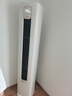 科龍空調(diào)大2匹 海信出品 靜省電新一級(jí)變頻輕音冷暖柜機(jī)立式客廳以舊換新國(guó)家政府補(bǔ)貼KFR-50LW/QS1-X1 曬單實(shí)拍圖