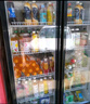 白雪雅竹大容量飲料柜商用冰柜直冷藏展示柜酒水柜純風(fēng)冷無(wú)霜保鮮柜超市玻璃門(mén)冰箱立式啤酒柜 雙門(mén)下機(jī)【直冷】1000*550*2000mm 曬單實(shí)拍圖
