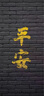 【首發(fā)贈(zèng)主題卡包隨機(jī)一款】插圖珍藏本 奧斯丁兩種 傲慢與偏見/理智與情感[英]簡(jiǎn)·奧斯丁 著 誕辰250周年紀(jì)念 山羊皮 三種工藝 布面索蘭德書匣 譯文 正版 插圖珍藏本 奧斯丁兩種 套裝 正版 套裝 曬單實(shí)拍圖