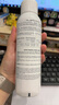 雅漾（Avene）舒泉調(diào)理噴霧150ML 定妝補(bǔ)水保濕 爽膚水化妝水 護(hù)膚中噴禮物 曬單實(shí)拍圖