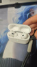 【直營正品丨頂配Pro9代】華強北藍牙耳機Air無線Pro2主動降噪國家補貼蘋果iPhone16/15入耳式Pods 【直營新款丨全功能頂配版】 ANC主動降噪+滑動調(diào)音+空間音頻 曬單實拍圖