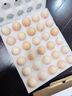 德青源德青源DHA可生食鮮雞蛋30枚3斤 無抗生素 谷物喂養(yǎng) 節(jié)日禮盒裝 曬單實拍圖