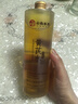 dyey黃芪抗皺爽膚水補(bǔ)水保濕緊致肌膚提亮膚色嫩膚精華水500ml情人節(jié) 曬單實(shí)拍圖