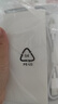 華為【3C認(rèn)證】原裝多協(xié)議超級(jí)快充移動(dòng)電源10000mAh（Max 22.5W SE） 13重安全防護(hù) 可上飛機(jī) 白色 曬單實(shí)拍圖