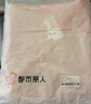 都市麗人女士睡衣女100%純棉長(cháng)袖長(cháng)褲情侶秋季華夫格純棉家居服可外穿XL 曬單實(shí)拍圖