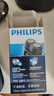 飛利浦（PHILIPS）剃須刀電動(dòng)男士刮胡刀電動(dòng)刀 進(jìn)口雙刀頭剃胡刀干電池便攜式須刨電須刀禮物送老公 PQ206標(biāo)配+收納包+電池+鼻毛器 曬單實(shí)拍圖