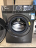 小天鵝（LittleSwan）滾筒洗衣機全自動家用【TG120V098WDT】12公斤大容量 超薄 節(jié)能 內(nèi)衣洗 家電國家補貼20% 以舊換新 曬單實拍圖