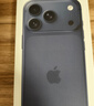 Apple/蘋(píng)果 iPhone 17 Pro 256GB 深藍色 支持移動(dòng)聯(lián)通電信5G 雙卡雙待手機 曬單實(shí)拍圖
