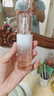 自然堂粉鉆緊致細(xì)嫩玫瑰精華液45mL 緊致淡化細(xì)紋飽滿上揚(yáng) 七夕 曬單實(shí)拍圖