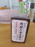 北京同仁堂鹿茸鹿鞭丸五鞭片可搭補(bǔ)腎壯陽補(bǔ)氣血牡蠣速效勃起增硬持久不射 【買二送一 實(shí)發(fā)三盒】可搭男人吃了變硬的藥增大增粗 可配房事特硬延時龜頭早泄敏感射精快變粗變大等產(chǎn)品 曬單實(shí)拍圖