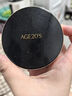 Aekyung Age20's愛(ài)敬星空黑氣墊bb霜SPF50+ 21#象牙白14g*2底妝打底防曬 曬單實(shí)拍圖