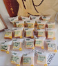 七小七山藥養養小吐司牛奶+黑芝麻香蕉+蛋黃肉松口味540g 源頭直發(fā) 曬單實(shí)拍圖