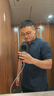 金利來短袖襯衫男裝【冰肌涼感防蚊】2025春夏新款顯瘦商務(wù)正裝襯衣藍(lán)色 白色-00 3XL 190/104A 推薦160-170斤 曬單實(shí)拍圖