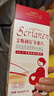 斯利安活性葉酸 6S-5-甲基四氫葉酸鈣 無(wú)碘配方90粒 女士備孕孕婦適用 曬單實(shí)拍圖