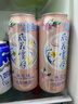 風(fēng)花雪月低醇果味啤酒500ml*12整箱云南特釀云南大理產(chǎn)低度輕釀啤酒 桃花味12罐 500mL 12罐 整箱裝 曬單實(shí)拍圖