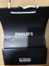 飛利浦（PHILIPS）【七夕情人節禮物】剃須刀電動(dòng)2025年新品 3系旋風(fēng)PRO男士刮胡須刀 實(shí)用生日禮物送男友老公送父親 【柔和親膚丨敏感肌適用】紫色 曬單實(shí)拍圖