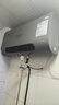 史密斯蘭堡【免費(fèi)上門安裝】熱水器電熱水器家用洗澡速熱儲水式2200瓦扁桶雙膽一級能效40升50升60升出水?dāng)嚯?【60升】2200W免換鎂棒+出水?dāng)嚯?觸屏遙控 曬單實(shí)拍圖