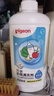 貝親（Pigeon）奶瓶清洗劑 洗奶嘴果蔬水杯餐具玩具 700ml MA27 曬單實(shí)拍圖