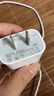 尊匠蘋(píng)果充電器正品充電線氮化鎵30W快充線PD套裝適配原裝iPhone14ProMax 16 15手機(jī)13充電頭20W數(shù)據(jù)線 【適用蘋(píng)果6-14系列】快充頭+閃充線丨1米套裝 曬單實(shí)拍圖