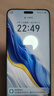 榮耀Magic6 Pro 榮耀鴻燕通信 榮耀巨犀玻璃 第三代驍龍8 16+512 絨黑色 長續(xù)航 國家補(bǔ)貼 5G AI手機(jī) 曬單實(shí)拍圖