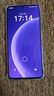 澳浪 適用魅族20Pro手機殼 MEIZU 20Pro保護套硅膠超薄防摔全包tpu軟殼裸機手感 透明 曬單實(shí)拍圖
