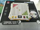 得力（deli）智能圍棋兒童啟智強大AI五子棋圍棋多功能棋盤玩具禮物六一 曬單實拍圖