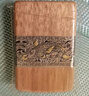 ZIPPO打火機之寶防風(fēng)煤油 魚(yú)躍龍門(mén)-黑胡桃木 中式美學(xué)禮物男 單機禮盒 曬單實(shí)拍圖