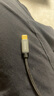 畢亞茲 蘋果iphone16/15/iPad Pro耳機轉(zhuǎn)接頭 Type-C轉(zhuǎn)3.5mm耳機音頻轉(zhuǎn)換器帶DAC解碼 USB-C轉(zhuǎn)華為手機 曬單實拍圖