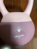 樂(lè)系（lexi）軟壺鈴女健身家用練臀軟式壺鈴運(yùn)動(dòng)力量訓(xùn)練提壺啞鈴 5公斤木槿紫 曬單實(shí)拍圖