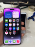 iPhone 14 ProMax 【24期免息】蘋(píng)果 14promax國行5G二手手機 暗紫色【人氣推薦】 99新 512G【3期白條免息】 三年老店+一年質(zhì)保 曬單實(shí)拍圖
