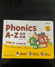 學(xué)而思Phonics A-Z自然拼讀 英語(yǔ)啟蒙發(fā)聲書(shū) （三級(jí)）語(yǔ)感大啟蒙孩子學(xué)習(xí)自然拼讀的必備神器 美國(guó)幼兒園同步自拼內(nèi)容暑假作業(yè) 一升二暑假銜接 小升初暑假銜接 曬單實(shí)拍圖