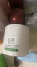 玉澤（Dr.Yu） 皮膚屏障修護保濕霜50g（乳液面霜修護霜乳補水保濕 敏感?。?曬單實(shí)拍圖