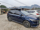 適用比亞迪宋PRO唐二代新能源S7秦宋MAX車頂行李箱架 480L黑色箱+【超橫桿】 螺釘嵌入式 曬單實拍圖