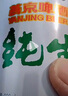 燕京啤酒 純生11度啤酒330ml*24聽(tīng) 冰爽暢飲 現(xiàn)貨熱賣 整箱裝  曬單實(shí)拍圖