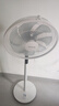 艾美特（AIRMATE）七葉家用遙控電風(fēng)扇7檔大風(fēng)量空氣循環(huán)搖頭臺式落地扇節(jié)能柔風(fēng)小風(fēng)扇預(yù)約定時落地式電扇 CS35-R20 曬單實拍圖