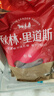 秋林里道斯 中華老字號(hào) 哈爾濱紅腸 1.1KG  方便速食 熟食 香腸 紅腸大禮包 曬單實(shí)拍圖