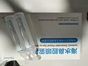 朔茂（sonmol）洗鼻器生理鹽水 0.9%等滲 洗鼻鹽水 海水鼻腔噴霧器15ml*120支 曬單實(shí)拍圖