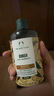 美體小鋪英國進(jìn)口TheBodyShop美體小鋪生姜洗發(fā)水去屑控油洗發(fā)露400ml 400ml 曬單實(shí)拍圖