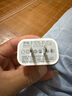 京選京東自有品牌 30W蘋(píng)果iphone充電器氮化鎵快充充電頭兼容pd20W適用16/15華為小米手機平板type-c 曬單實(shí)拍圖