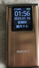 飛利浦（PHILIPS）V39 翻蓋手機4G全網(wǎng)通老人手機超長待機雙卡雙待 大聲大按鍵老年機 2.8大屏學生功能機 香檳金 曬單實拍圖