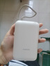 小米（MI）【3C認(rèn)證】自帶線充電寶10000mAh口袋版移動(dòng)電源可上飛機(jī)Type-C雙向快充 22.5W大功率適用小米蘋果 淺咖色 曬單實(shí)拍圖