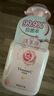 阿道夫.蒂姆森慕斯泡泡沫洗手液有效抑菌99.9%家用550ml芍藥玫瑰雅致香氛 曬單實拍圖