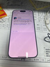 Apple/蘋果 iPhone 16 Pro Max（A3297）256GB 白色鈦金屬 支持移動(dòng)聯(lián)通電信5G 雙卡雙待手機(jī) 曬單實(shí)拍圖